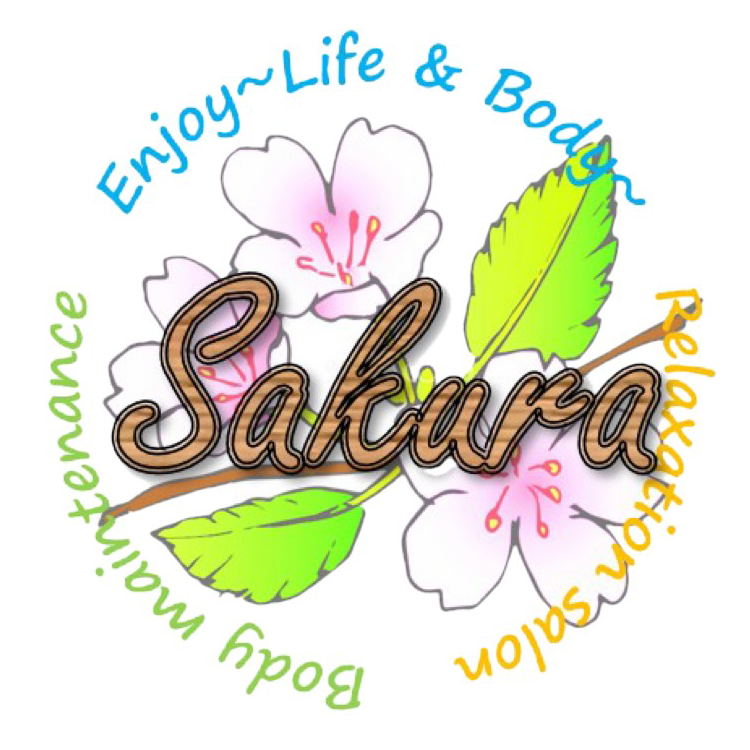 能代市で肩こりや腰痛改善、骨盤矯正ができる整体なら「Sakura（サクラ）」へ！
